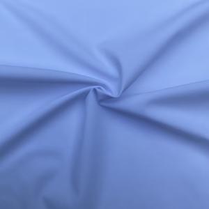 China 81%Polyester19%Spandex 108gsm 4-way spandex fabric wholesale