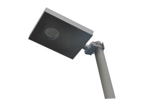 China 8W all in one integrated solar LED street light with IP65 waterproof wholesale