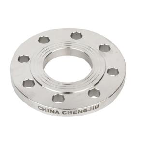 China Q235 Flanged And Dished Head Small Flange Head Stamping Parts wholesale