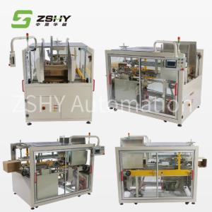 China 6kgf/Cm2 Small Carton Forming And Sealing Packing Machine 800kg wholesale