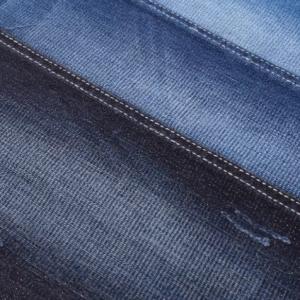 China 9.3 Oz Slub Denim Fabric 200/40D 59&quot; Poly Cotton Spandex Blend wholesale