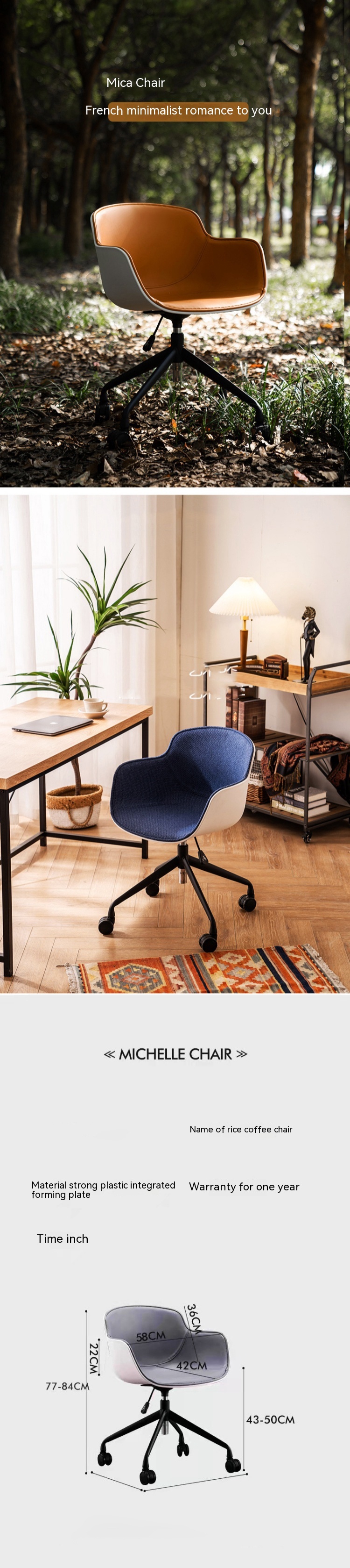 Office Visitor Chair with Adjustable Height Vertical Lift and Technical Leather Material