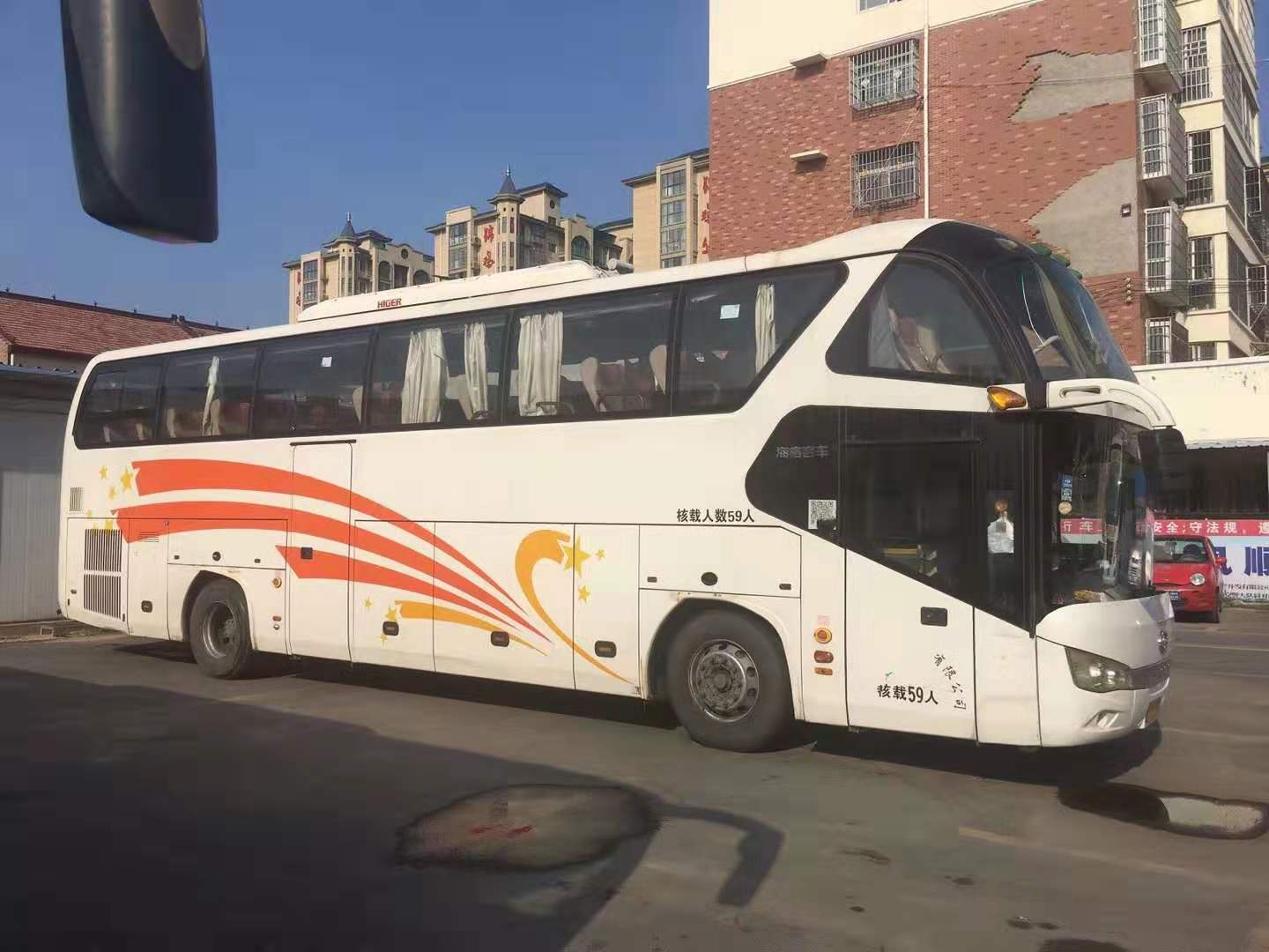 59 Seats 2015 Year Used Coach Bus Higer Brand One And Half Decker 3795mm Bus Height