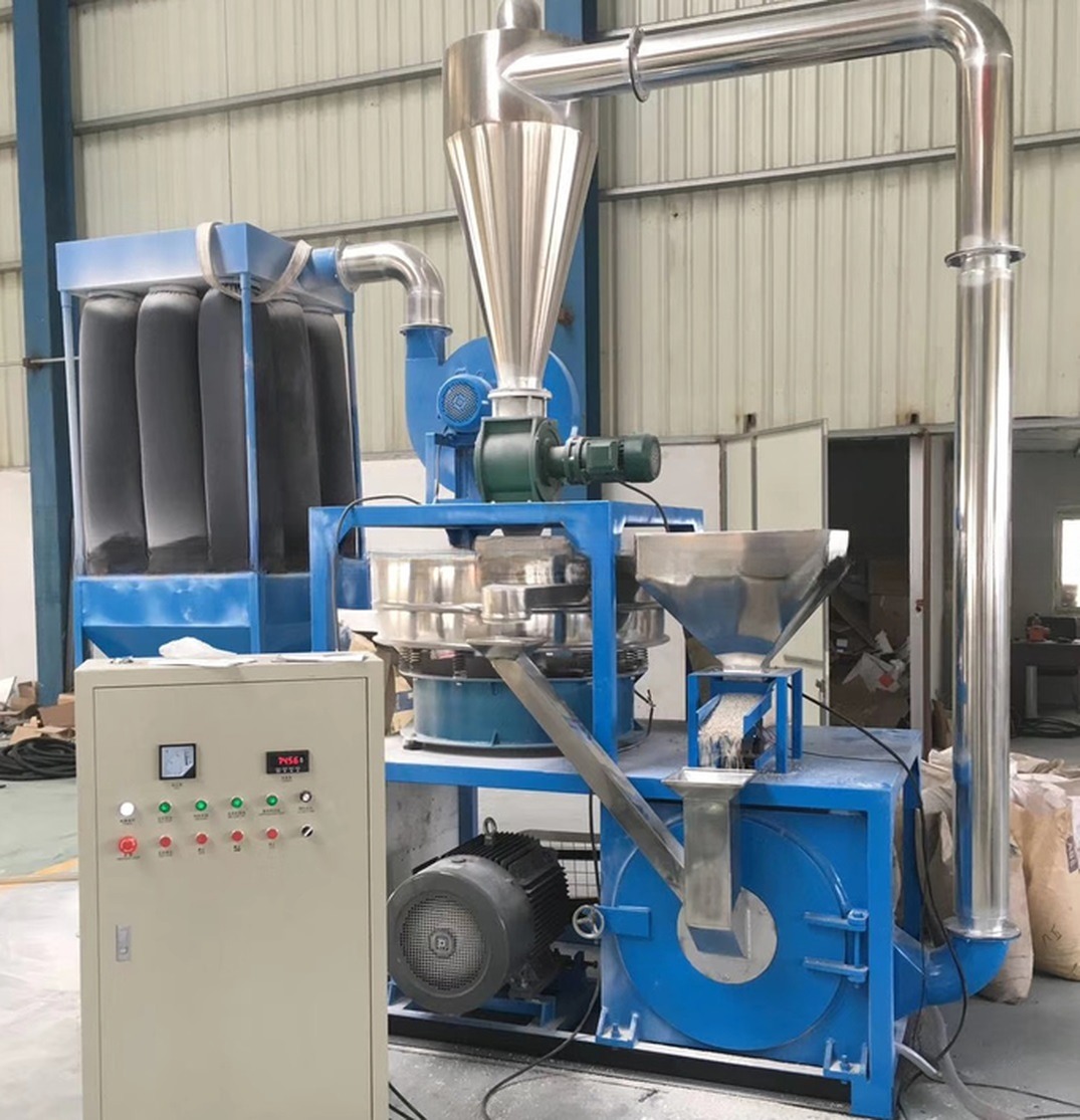 Customize 100 RPM PVC Pulverizer Machine Coarse Plastic Pulveriser Machine