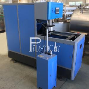 China Air Pressure Blowing 120BPH PET Bottle Blow Molding Machine wholesale