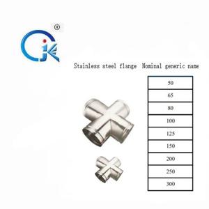 China 316 Stainless Steel Grooved Fittings Grooved Cross Tee GB Standard wholesale