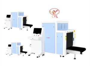 China 43mm Penetration Baggage Scanner Machine LD8065C Warranty 2 Years wholesale