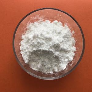 China Detergent CMC Daily Cleaning Cas No 9000-11-7 Carboxymethyl Cellulose CMC Powder wholesale
