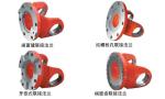 Heat Resistant & high speed Shaft Joint In Metallurgical Machinery