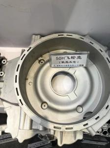 China Engine Parts Aluminum Low Pressure Casting Flywheel Housing wholesale