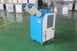 China Dual Flexible Ducts Spot Cooler Rental 18700BTU / H For Portable Temporary Cooling wholesale