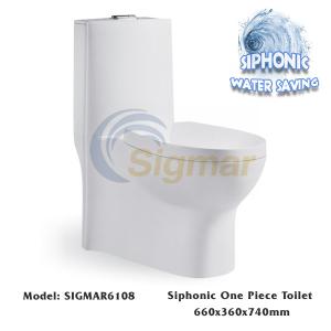 China SIGMAR6108 Bathroom Commode One Piece Toilet Siphonic Toilet Bowl wholesale