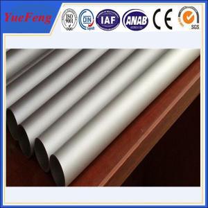 China Polishing/anodized/electrophoresis aluminium pipes tubes rectangular aluminum tube wholesale
