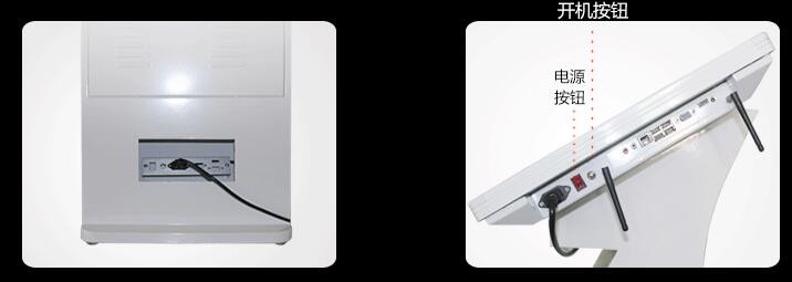 55 Inch Selfie Service Touch Screen Information Kiosk 350nits