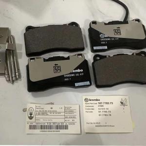China 48068-02020 48068-02021 Car Suspension Bushing Toyota Control Arm Bushing wholesale