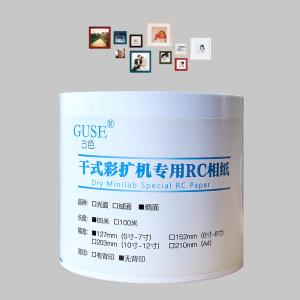 China 240gsm 65m Premium Minilab Photo Paper Long Durability wholesale