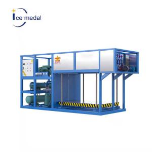 China Customized Efficient Block Ice Machine Air Cooling 5kg 10kg 20kg wholesale