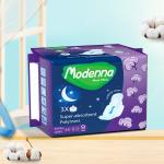 Factory Hot Sell Oem Dry Surface Band Name Sanitary Pads Wholesale Menstrual Pad
