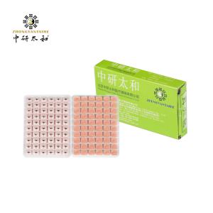 China Vaccaria Seeds Herbal Supplement Acupuncture wholesale