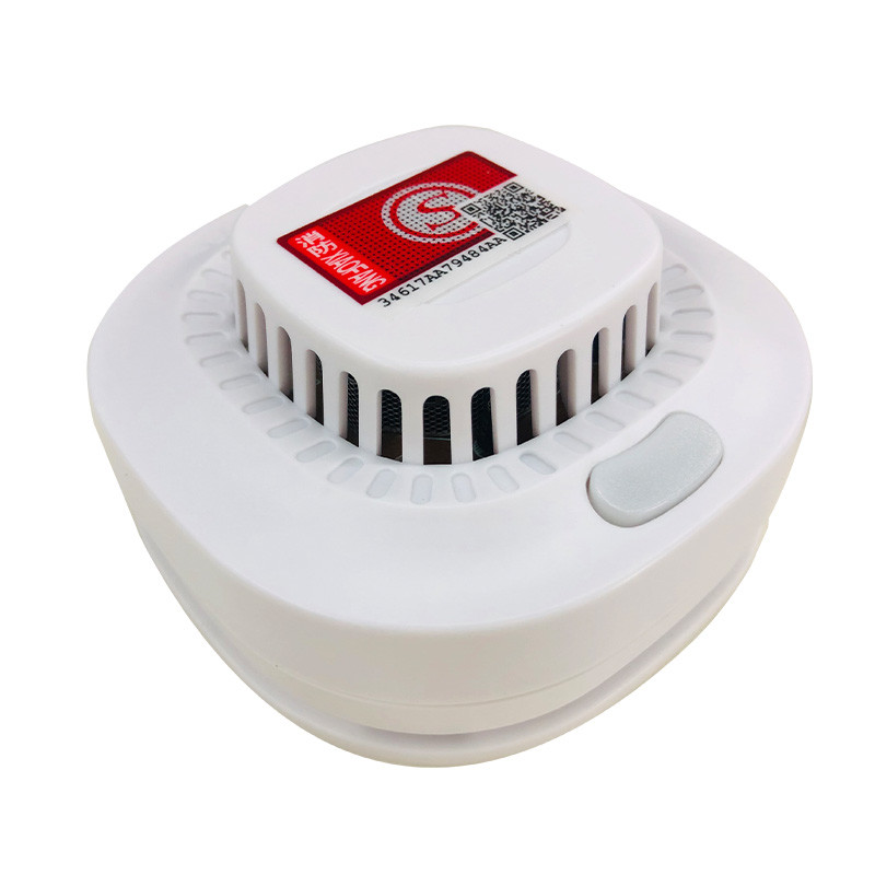 Household smoke alarm white.