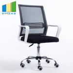 Metal Frame Comfortable Office Mesh Chair / Fabric Office Chair With Nylon