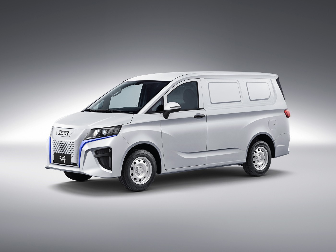 BAW M7 Electric MPV PHEV Vehicles With Ferro Phosphate Battery