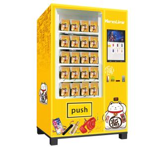 China 120pcs Capacity Cosmetic Vending Machines For Eye Lash 110V wholesale