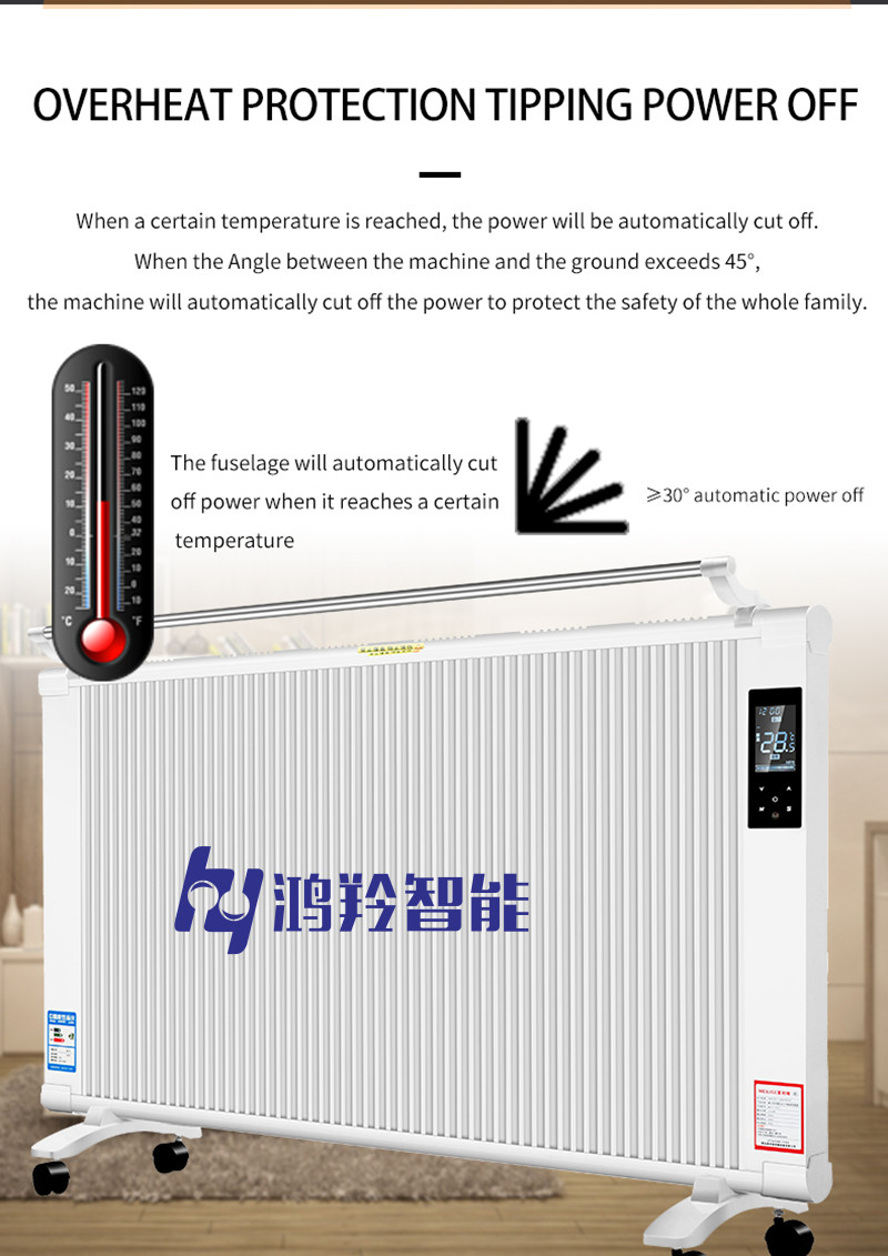 Carbon Fiber Electric Room Heater with Over Protection and Adjustable Thermostat