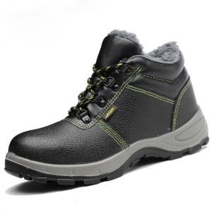 China Winter Insulated High-Top Safety Boots wholesale