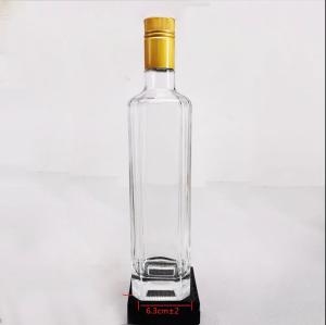 China Pull-Ring Sealing Type 250 Ml Square Glass Olive Oil Bottle for Sauces and Beverages wholesale