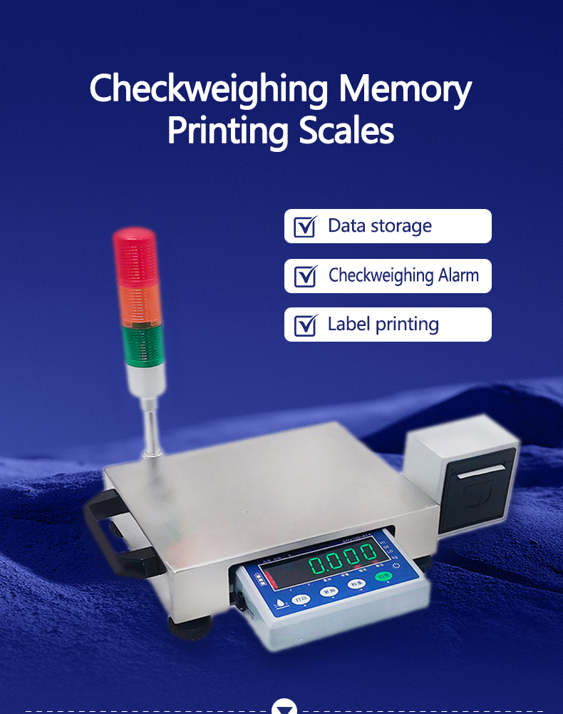 SOHE ATJP Printing Scales 30KG Bluetooth Print Tickets 3-Colour Alarm Light for Producer