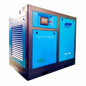 China 10bar 113cfm Screw Air Compressor Direct Screw Compressor wholesale