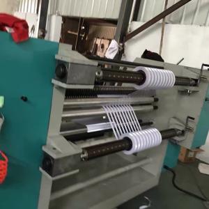 China PE Laminated Film Slitting Rewinder Machine Aluminum Foil 120m/Min wholesale