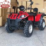 PHYES atv 500cc 4x4 manufacturer/adult atv 4 wheelers/600cc diesel oil power UTV