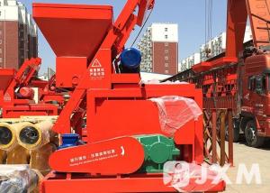 China Construction Twin Shaft Concrete Mixer wholesale