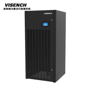 China CMA 25KW 30KW 35KW 40KW 45KW 50KW High Precision Air Conditioning for Server Room wholesale
