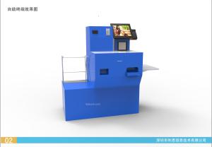 China Cash Dispenser Self Checkout Kiosk Powder Coat Painting For Unattended Store / Suppermarket wholesale
