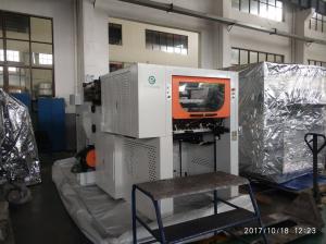China PLC Control Automatic Foil Stamping Die Cutting Machine wholesale