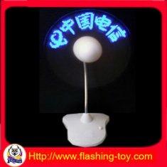 China China USB Flash Fan HL-B3215 wholesale
