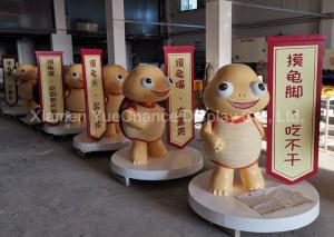 China Outdoor Decorative Cartoon Animal Sculpture Fiberglass Turtle Statue wholesale