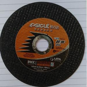 China Customized Carbide 4.5'' Angle Grinder Cut Off Wheel For Solid Construction Steel wholesale