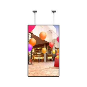 China Ceiling Mounted 43 Inch 2500cd/m2 TFT LCD Advertising Display wholesale