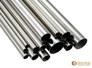 China Petroleum Cupro Nickel Tubing C71500 Thermocouple Materials Chemical wholesale