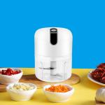 250ml Capacity White Exterior Food Processor With Food Grade Plastic Bowl