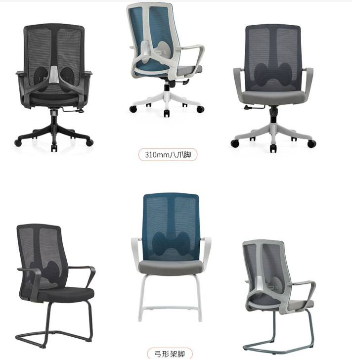 Mail Packing High Back Home Revolving Ergonomic Fabric Office Chair For Manager