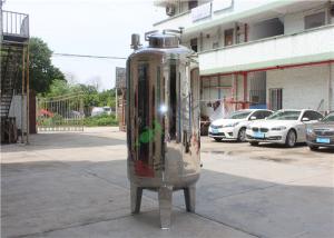 China 304/316 Stainless Steel Water Storage Tank Material Multi Media Filter Machine wholesale