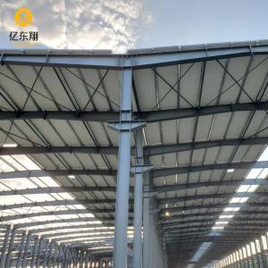China Modern Contemporary Prefab Steel Structure Building High Weather Resistance wholesale