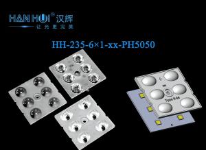 China 6 In 1 49.6×49.6mm Size 5050 LEDs Reliable Performance Enhanced Beam Uniformity For LED Street Lighting&amp; Flood Lighting Lens wholesale