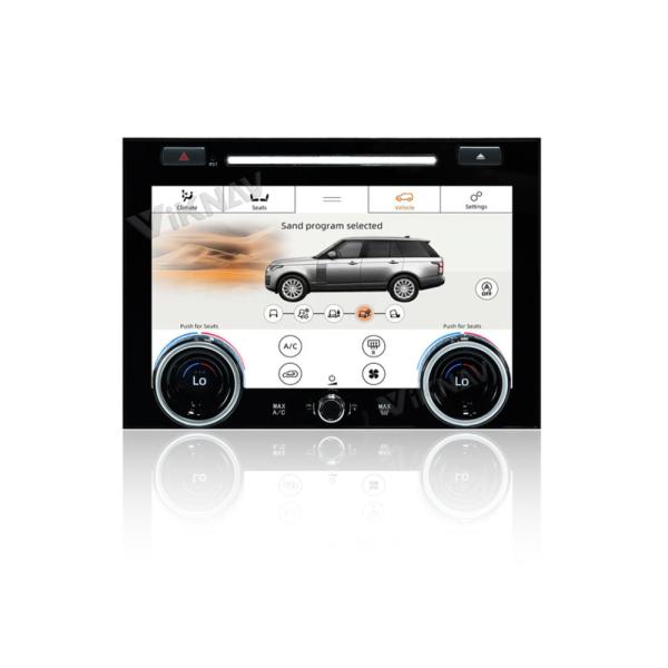 range rover L405 vogue Car Climate Control LCD Touch Screen air conditioner
