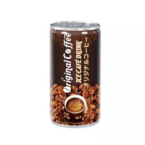 China Custom Logo 180ml 0.18L Tin Can Canning for Tin Plate Containers 100 To 1500ml wholesale
